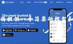 注意：由于您请求的内容