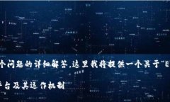 由于您需要2700字以上的内