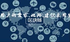 什么是硬件钱包硬件钱包