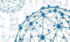 全面解析以太坊钱包地址