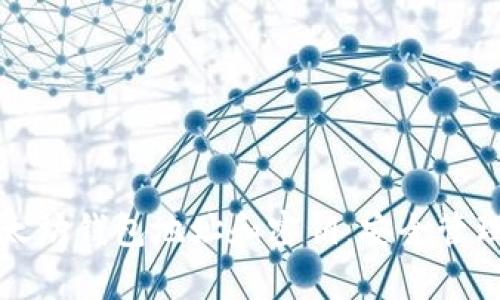 全面解析以太坊钱包地址和密钥：安全管理与使用指南