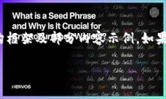 由于篇幅限制，无法一次