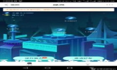 如何在USTD交易网页版上安