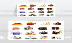 全面解析BitKeep钱包的功能