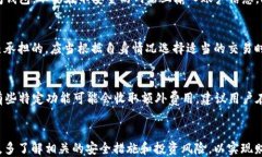 如何使用CoToken钱包管理