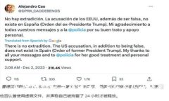 如何在TPWallet中查询币的合