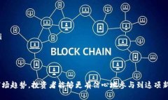  gidantpwallet购买能量狗：全