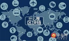 TPWallet：探讨其代币体系与