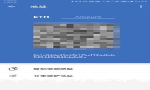 波币钱包：波币的官方数字资产管理工具