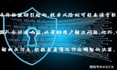 注：根据您的要求，以下内容涉及tpwallet是否能赚