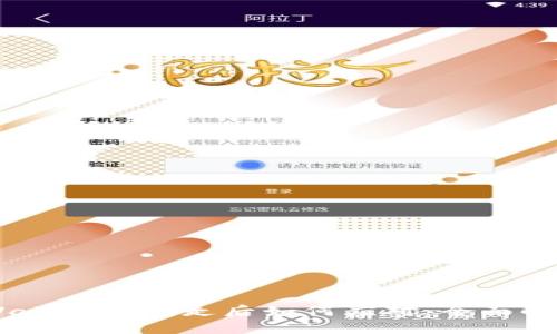 当TPWallet被转走后如何应对：全面解决指南