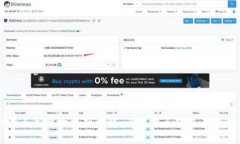 TPWallet滑点高低的区别详解：了解滑点对交易影响