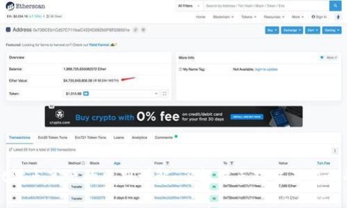 TPWallet滑点高低的区别详解：了解滑点对交易影响的重要性