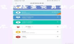   比特币交易必备：选择最适合你的比特币钱包指